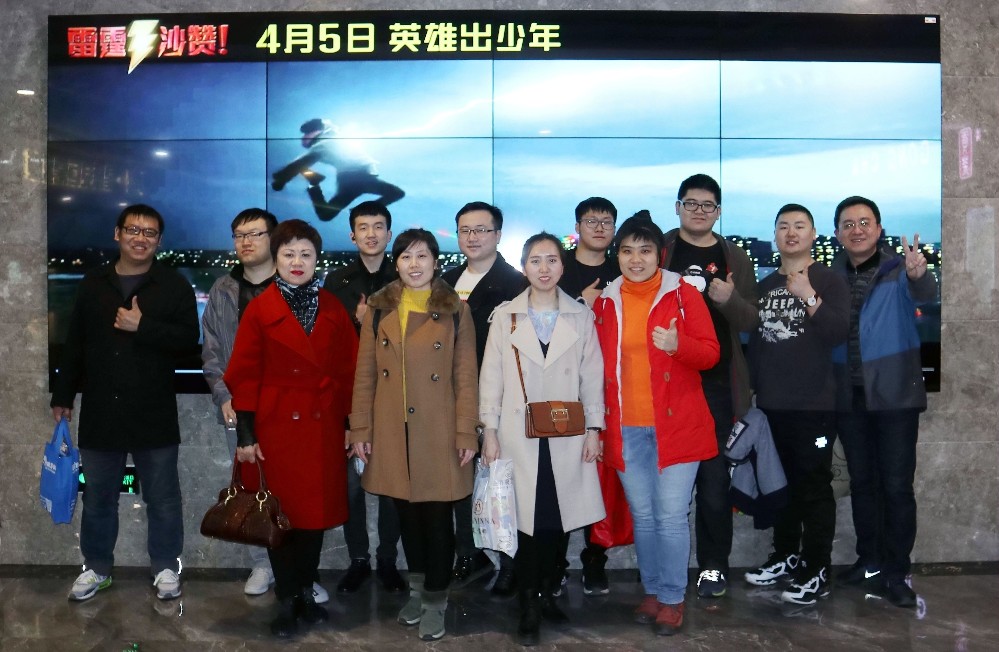 QQ图片20190409093424.jpg