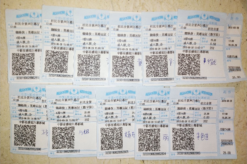 微信图片_20190629111853.jpg
