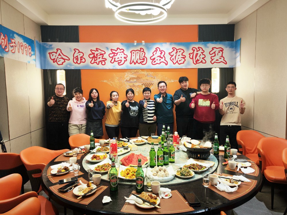 2025.2.28-乐宴包房.jpg
